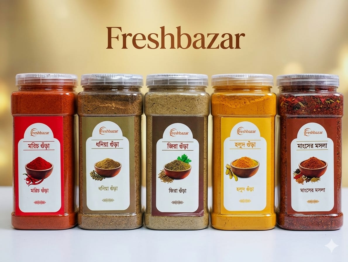 Fresh Bazaar Premium Spice Set (5 in 1 Combo) - Image 2