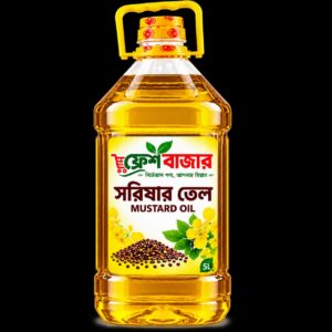MUSTARD OIL - GHANI BHANGA