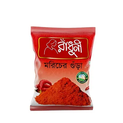 Radhuni Chilli (Morich) Powder -50gm
