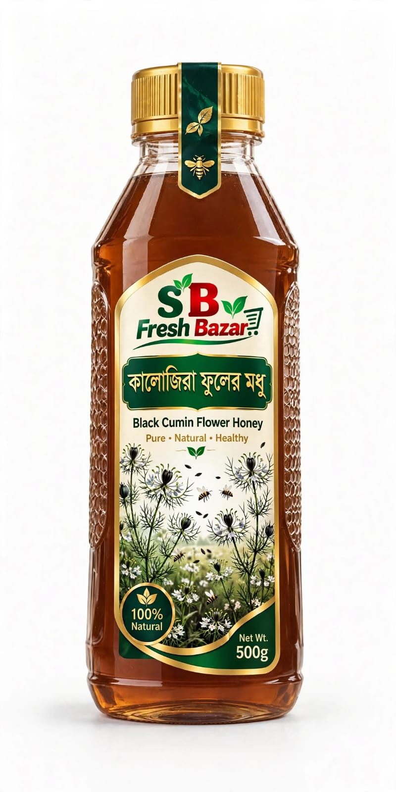 Black Cumin Flower Honey