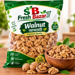 Walnut - আখরোট - 250g