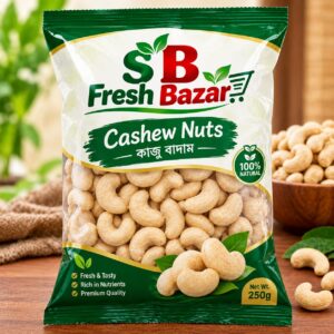 JAMBU CASHEW NUTS - জাম্বু কাজু বাদাম -250g